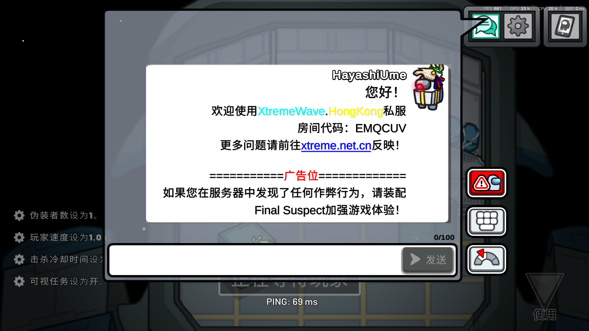 极致狂澜.香港服务器
